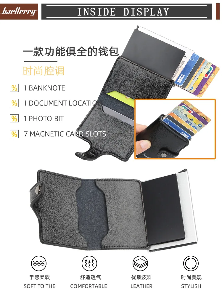 Rfid Высокое качество бумажник мужские кошельки для карт умный бумажник мини-кошелек Мужской винтажный Автоматический алюминиевый держатель для карт кошелек маленький