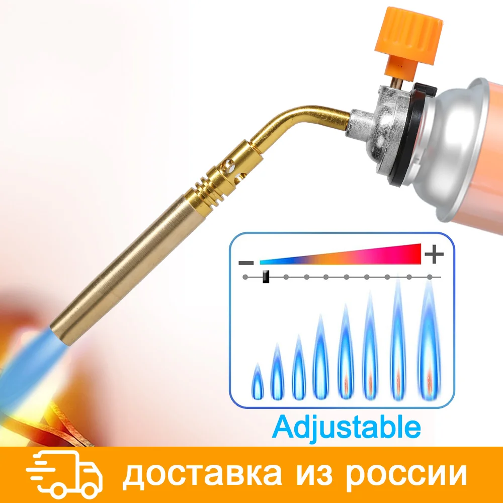 Бутановая горелка Сварочная газовая Пламенный пистолет портативный паяльный