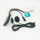 Музыкальный аудиокабель Bluetooth, адаптер громкой связи для микрофона, ISO для Fiat Grande Punto, Alfa Romeo после 2007 г., для VISTEON