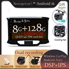 Android 11 Автомобильный мультимедийный видеоплеер 9 