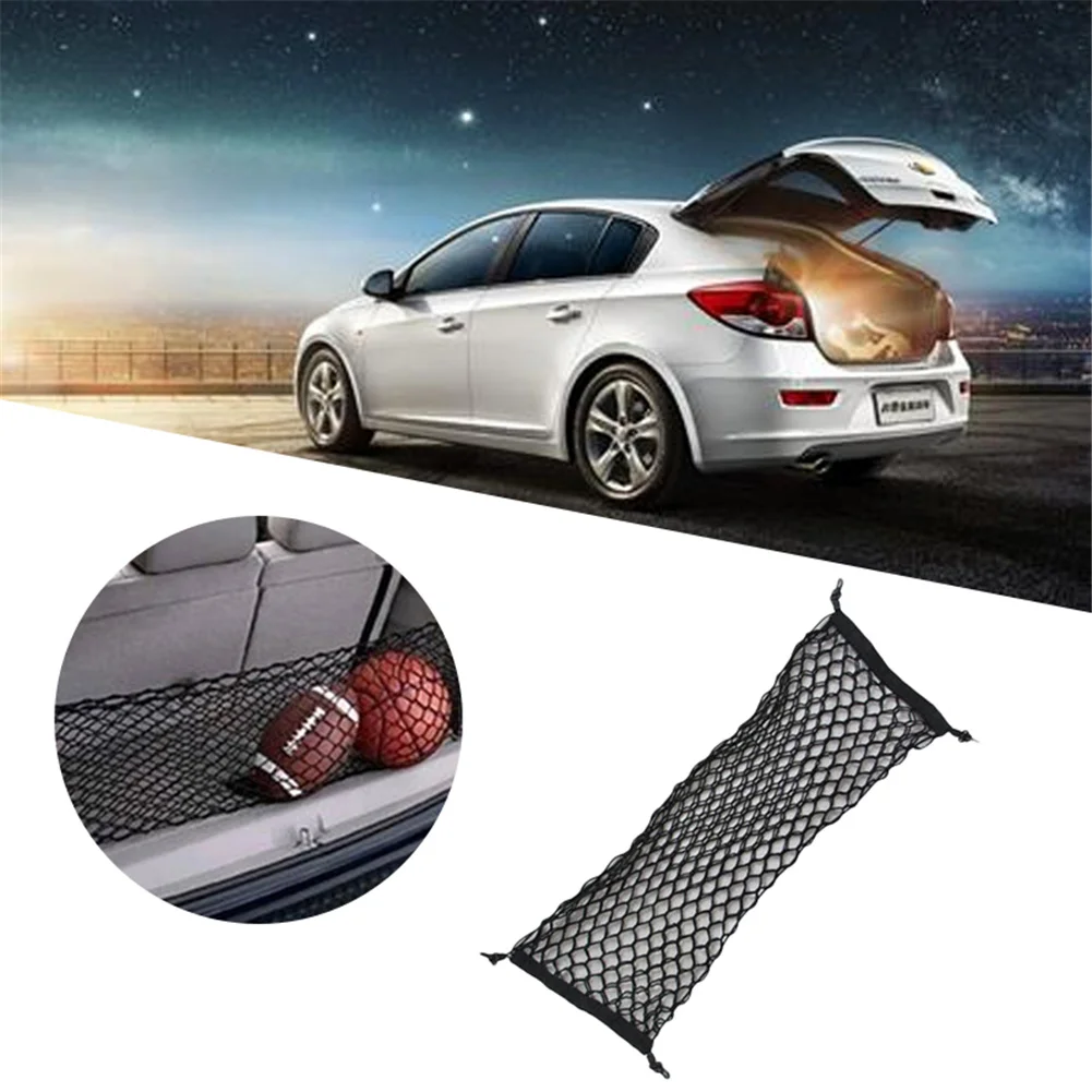 Универсальная автомобильная струнная сумка для хранения сетка багажника