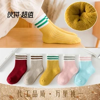 5pairs autumn and winter childrens socks thick warm terry socks baby tube socks