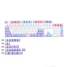 1 Набор клавиатуры с цветами и птицами для MX Switch механическая клавиатура PBT 5 боковых красителей подставка клавиатура Вишневый профиль