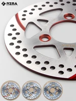 electric motorcycle brake disc for niu ub m2 m modified 200mm brake disc 70mm hole distance