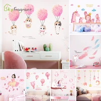 pink hydrangea balloon cat girls room self adhesive bedroom tv background wall sticker home decoration kids room decor stickers