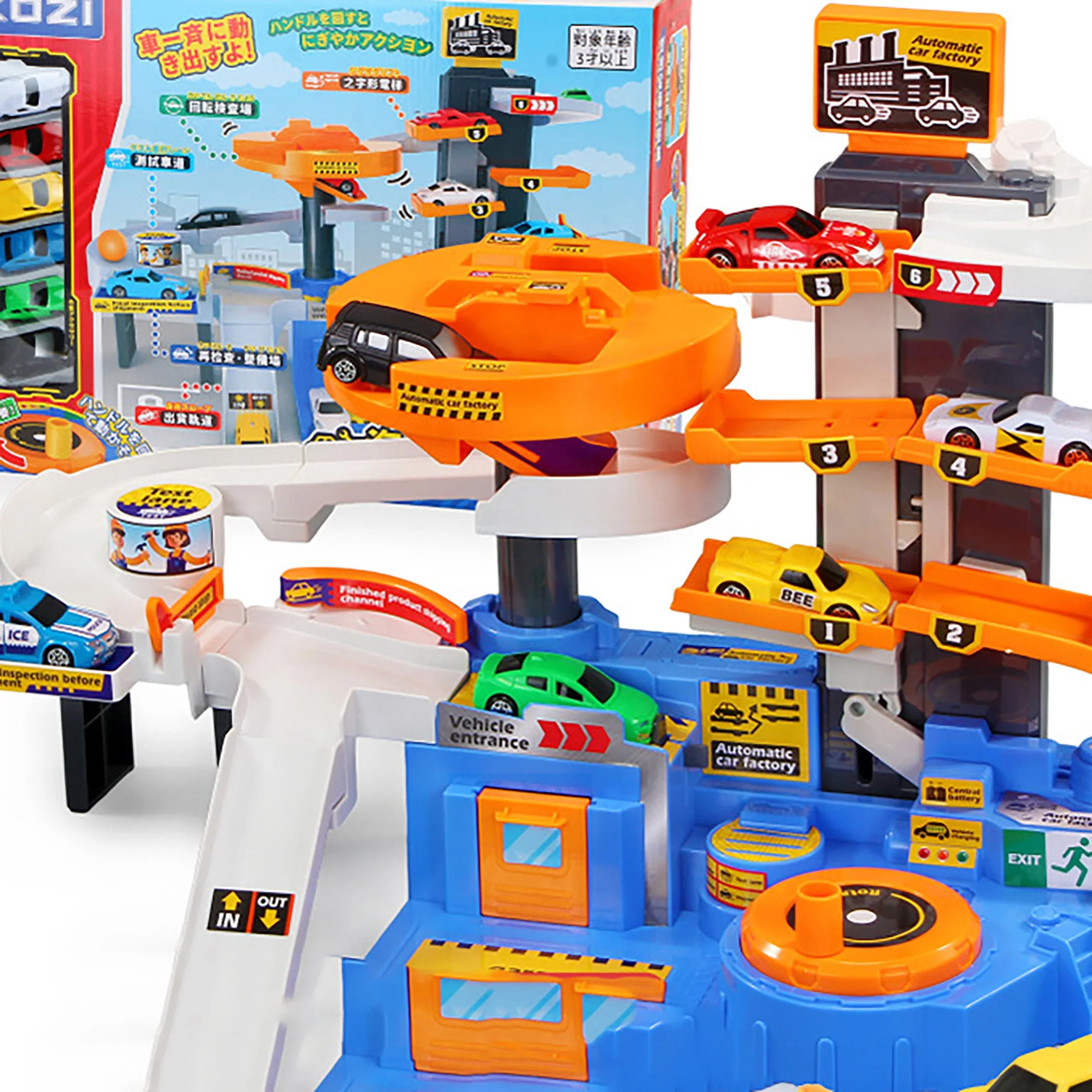 

Сборный набор многоэтажных подъемных гаражей для железнодорожных вагонов