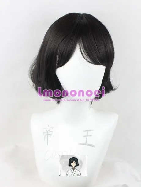 Steins ворота урушибара рука Косплей hairwear | Тематическая одежда и униформа