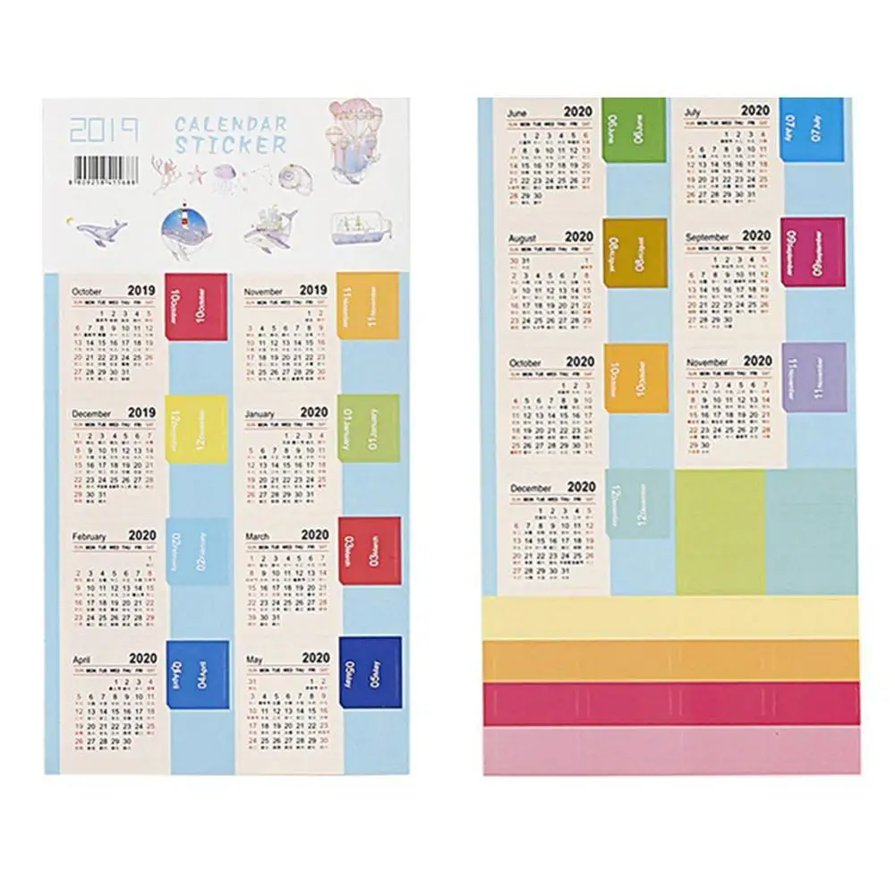 2019 2020 2 шт./упак. Новая цветная наклейка с календарем из мультфильма Васи