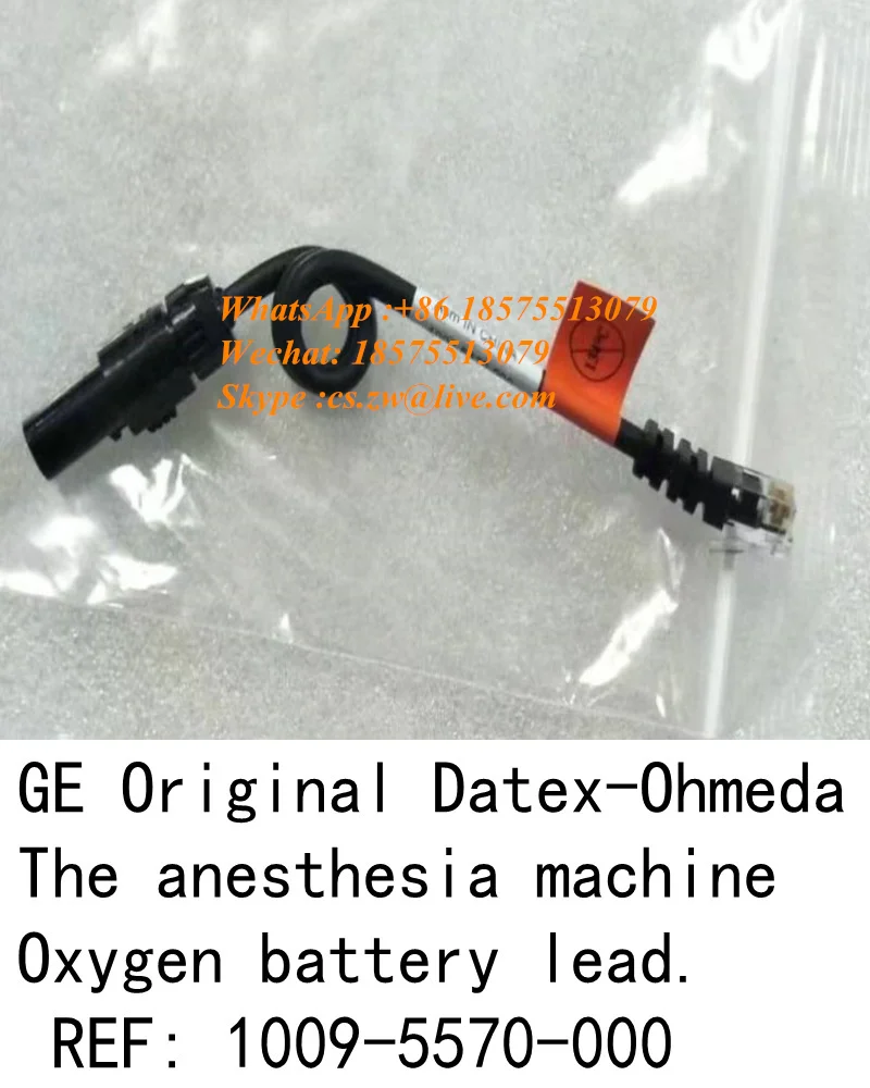 GE Original Datex-Ohmeda Аппарат Для Анестезии Кислородная батарейка Lead арт.: 1009-5570-000 |