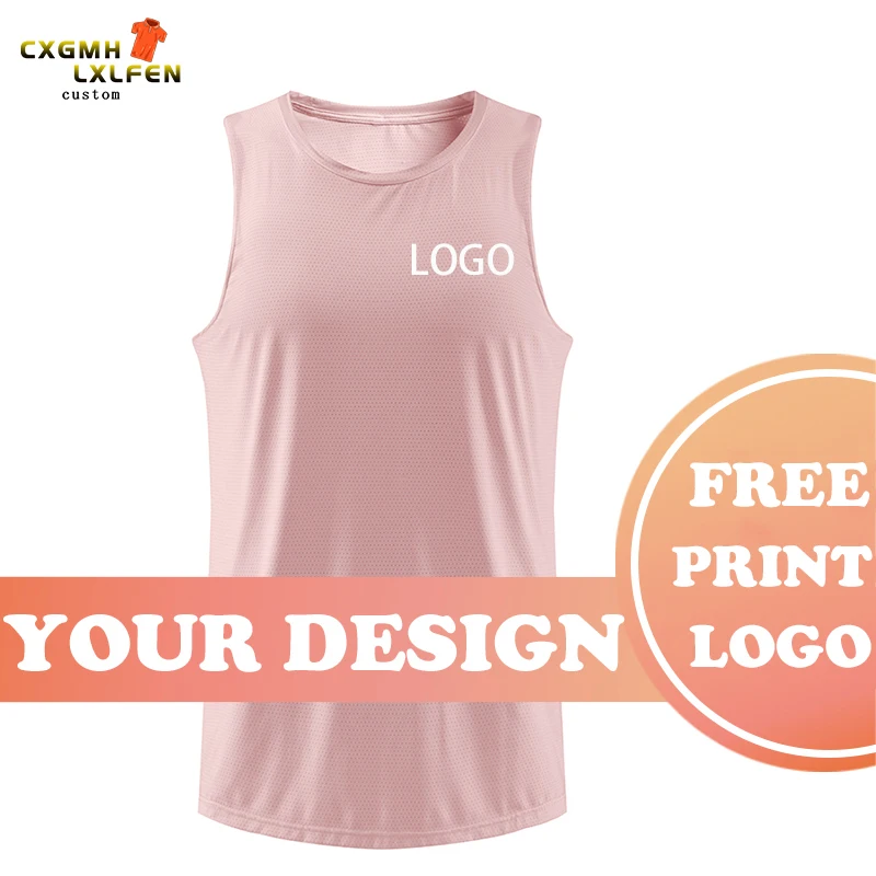 &quotСделай сам&quot с возможностью нанесения собственного логотипа Фитнес