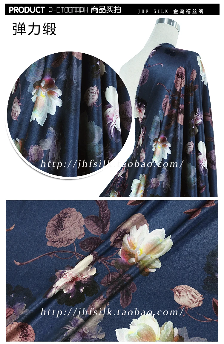 

2 meter Vintage Natural Silk Fabric Shirt Dress Cloth Elastic Satin Blue White Lotus