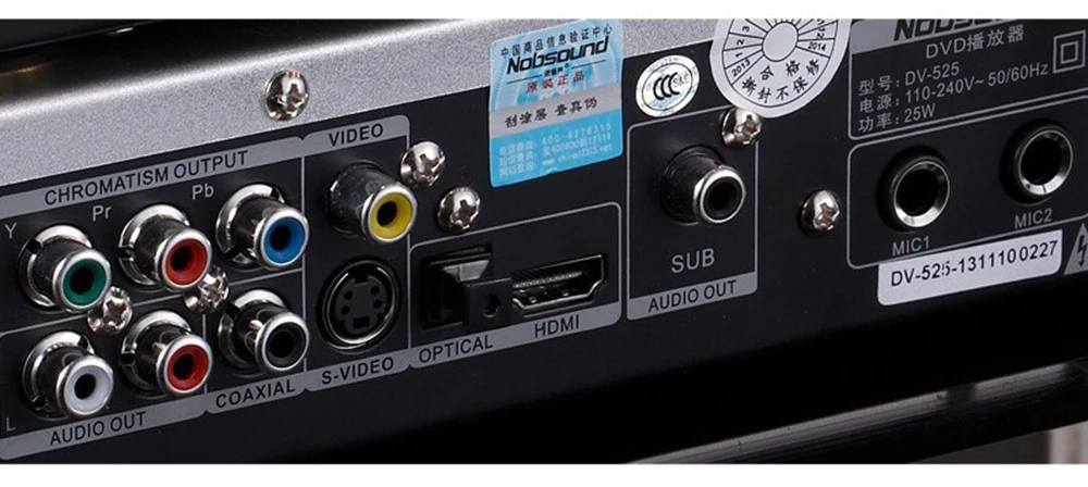 DVD-плеер Nobsound DV525 аудиовыход для караоке