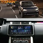 Автомобильный радиоприемник 12,3 дюйма, 128 ГГц, для Land Rover Range Rover 2013 2014 2015 2016 2017 Android 10