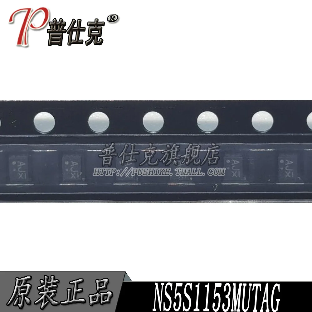 

Free shipping |NS5S1153MUTAG UQFN10 AJX USB 10PCS