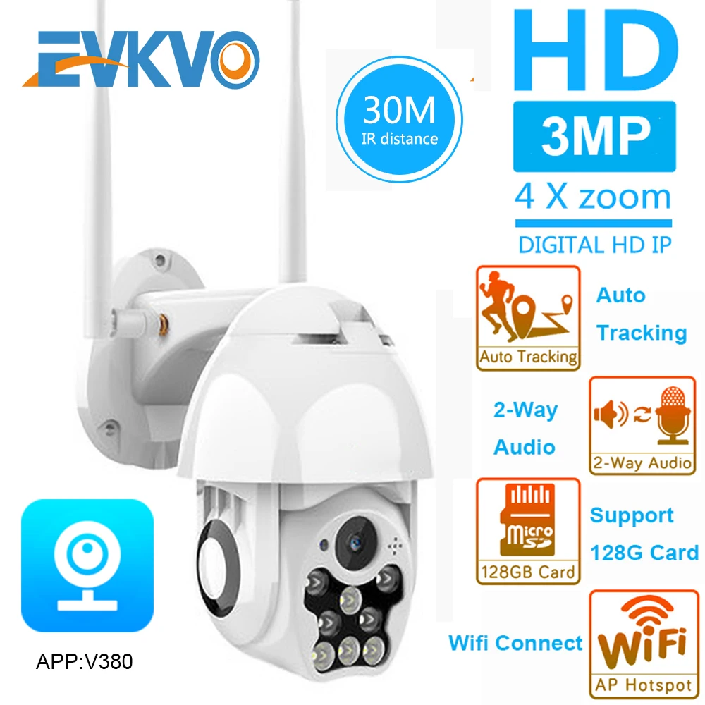 3MP HD Водонепроницаемая наружная камера Wi-Fi скоростная купольная безопасности