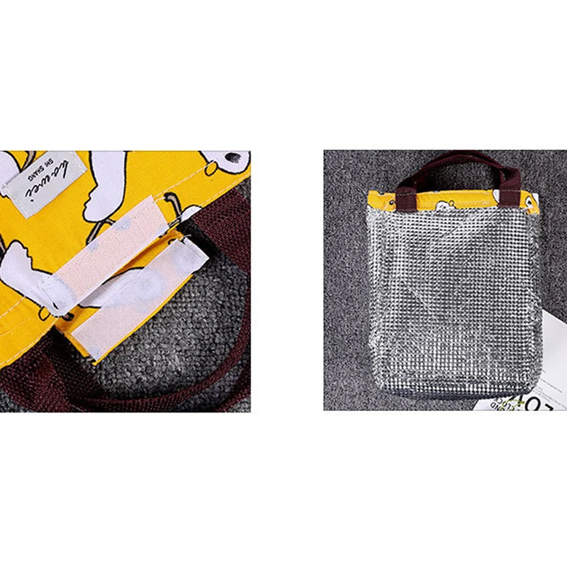

Special Purpose Bags
