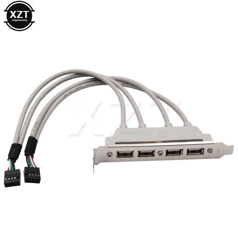 Материнская плата сзади Панель 4 Порты и разъёмы USB 2 0 двойной 9 Pin кабель адаптер