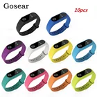 Gosear, 10 шт., силиконовый ремешок для наручных часов, сменный ремешок для Xiaomi Xiomi Mi Band 2 II Band 2 Bande