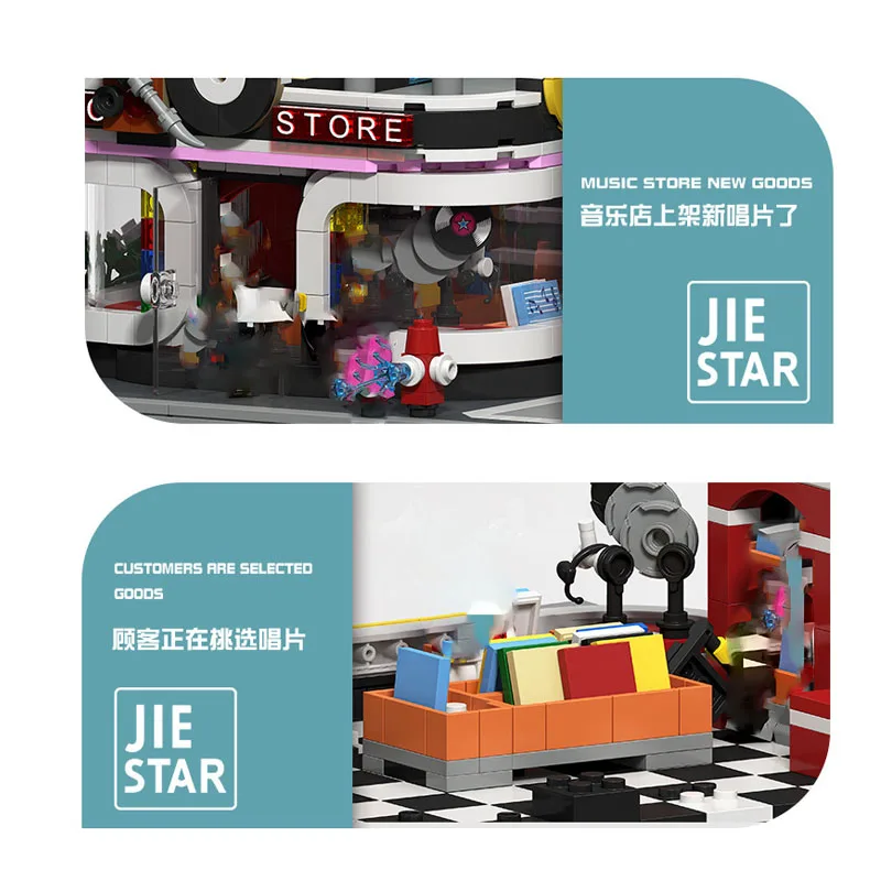 

2250 PCS 89105 Music Store Assembled Bricks Sets Building Blocks Architecture Concert Hall MOC City House Model Gifts for Kids