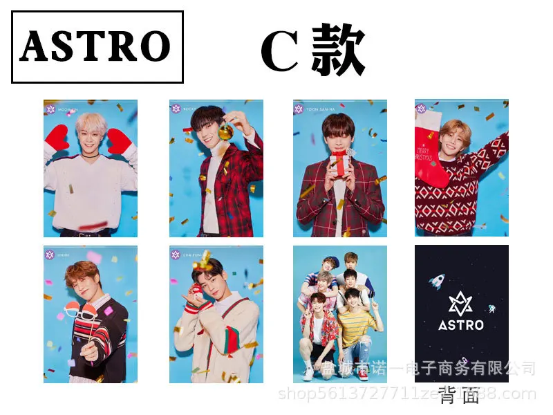 7 шт./компл. kpop ASTRO lomo card HD двусторонняя печать высокого качества Kpop Photocard