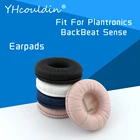 Амбушюры для наушников Plantronics BackBeat Sense, сменные амбушюры из мятой кожи