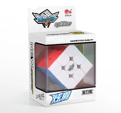 Coogam Cyclone Boys 3x3 Магнитный скоростной куб без наклеек 3x3x3 волшебная головоломка