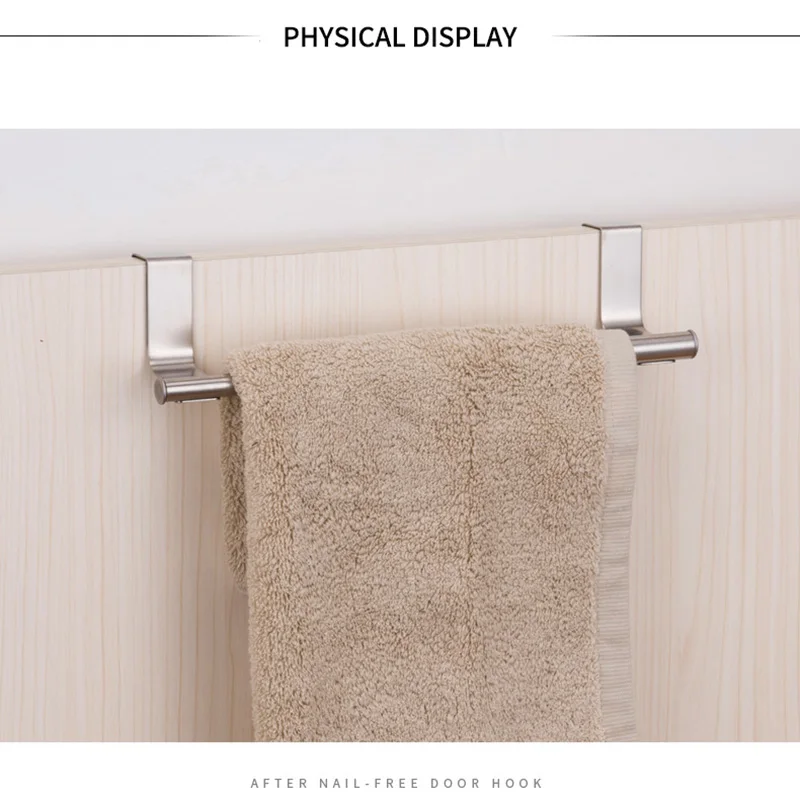 Телескопическая вешалка для полотенец в ванную комнату самоклеящаяся настенная