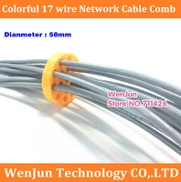 colorful round lotus root network modular cable lines comb machine wire harness arrangement tidy tools for computer room
