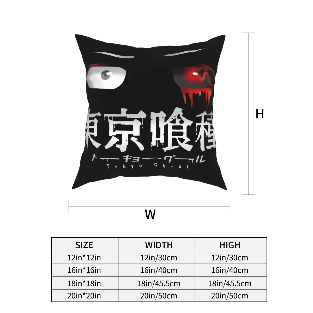 

Tokyo Ghoul Logo Eyes Pillowcase Printed Polyester Cushion Cover Gift Pillow Case Cover Seat Dropshipping 40*40cm