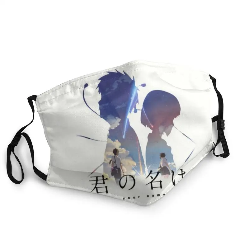 

Your Name Logo Mouth Face Mask Men Women Anti Haze Dust Anime Manga Kimi No Na Wa Mask Protection Breathable Respirator Muffle