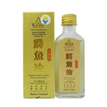 Golden Mountain thai Crocodile Oil Natural Oil Fades spots and repairs skin acne 1bottle 60ml