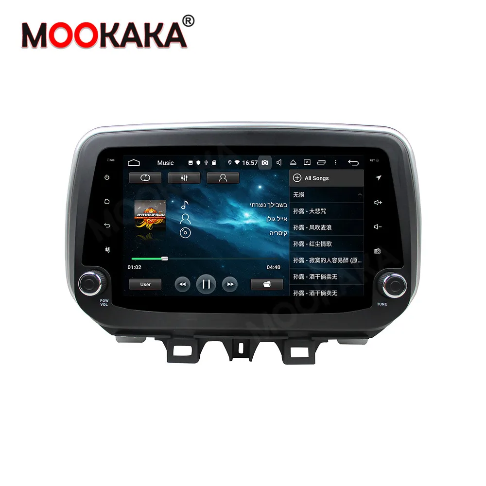 Автомобильный мультимедийный плеер Android 10 0 для HYUNDAI IX35 Tucson 2018 2019 gps навигация