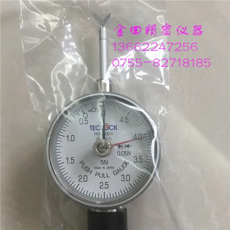 dele Teclock Tension Rod PPN-705-3 PPN-705-5 PPN-705-10 PPN-705-20 | Инструменты