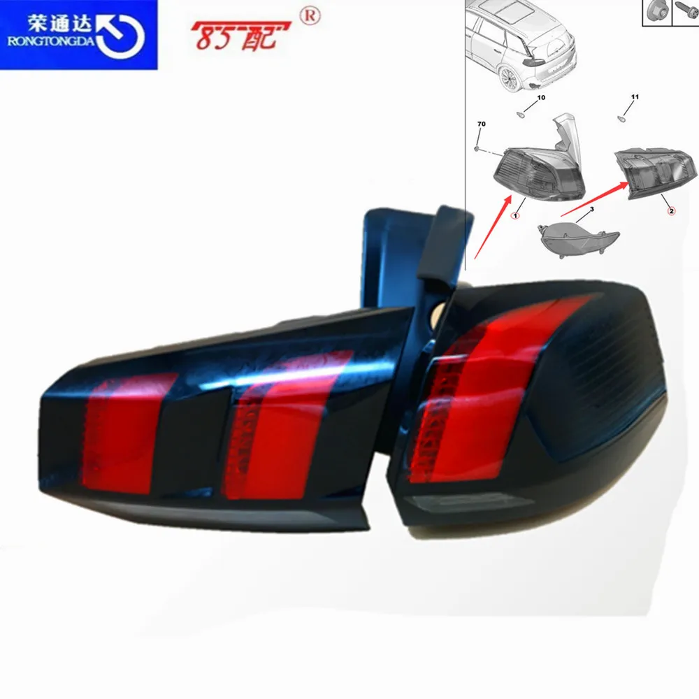 Conjunto de luz trasera para Peugeot 5008
