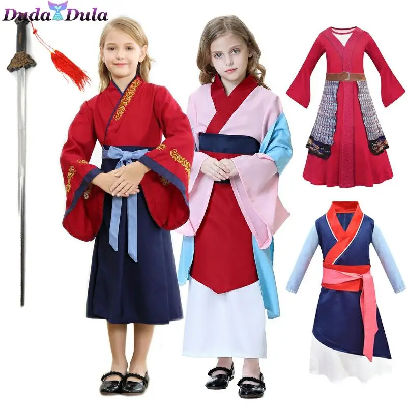 Mulan Cosplay Dress For Girls Mushu Dragon Cosplay Mulan Costume Kids Halloween Stage Costumes Chinese Costumes Hanfu Dress