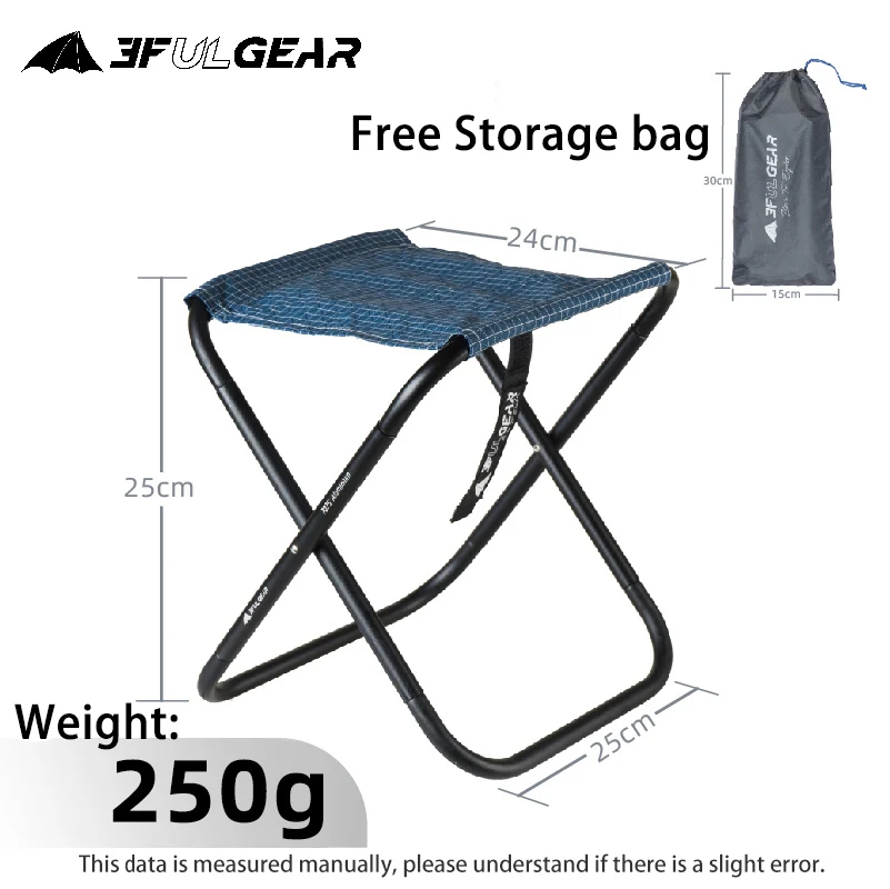 

Складной стул 3F UL, Легкий стул для пикника, рыбалки, удобный для переноски, уличная мебель