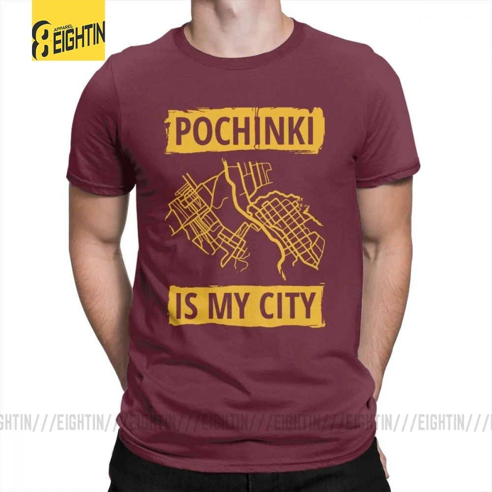 Burgundy PUBG Pochinki Is My City футболка, винтажная забавная Мужская футболка с круглым вырезом, дышащая футболка с коротким рукавом, хлопок, футболки - Цвет: Burgundy