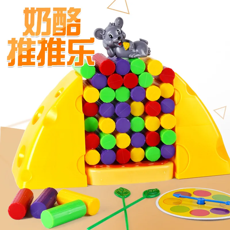 2021 Новая игрушка образовательные забавные тренировочные игрушки стек сыра для