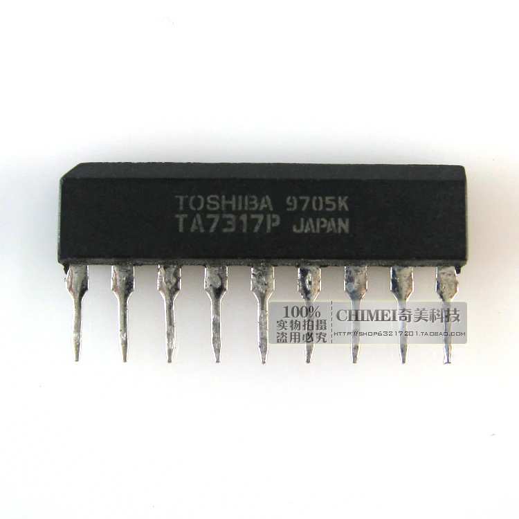 Бесплатная доставка. Колонки и усилители TA7317P для защиты аудио компонентов