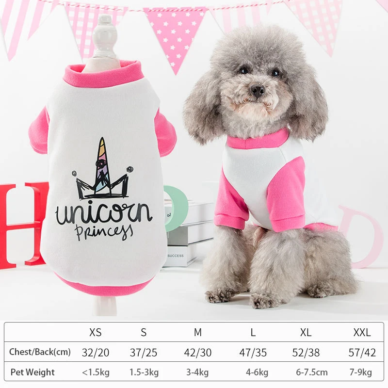 Одежда для кошек одежда щенков собак маленькая собачка Тедди зимних