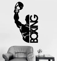 vinyl wall applique boxing boxer fighting sport decorative sticker mural boxing hall decorated living room furnitureqj21