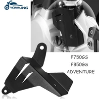 for bmw f750gs f850gs adventure 2017 2018 2019 2020 2021 motorcycle gear shift lever guard gear shift lever protective cover