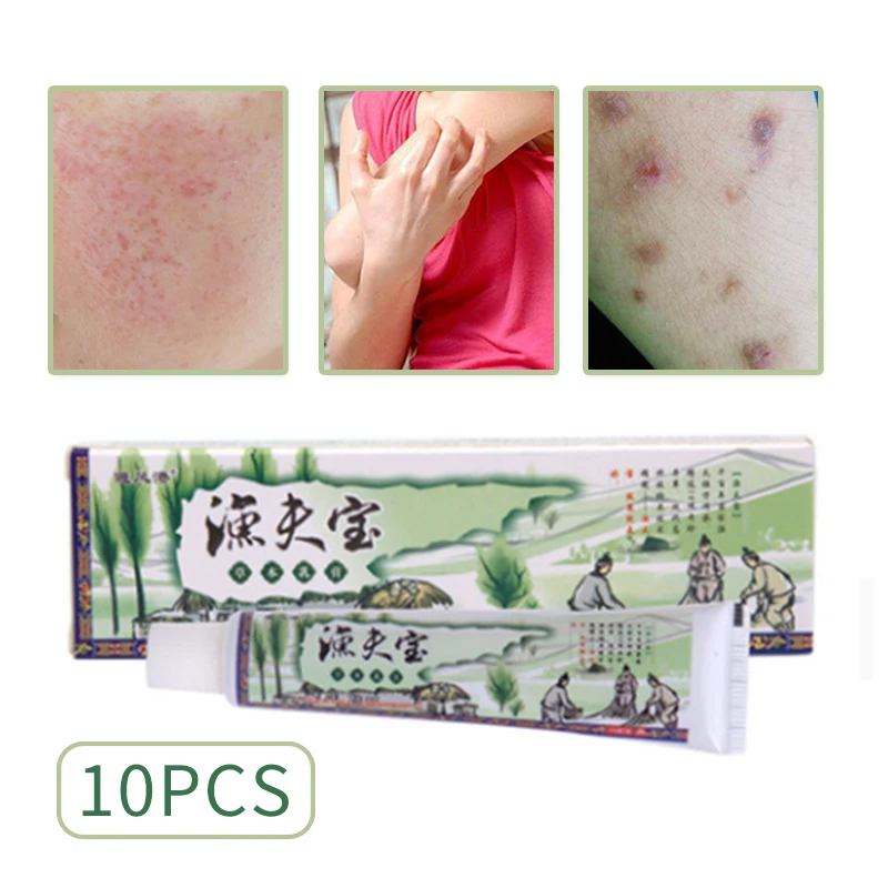 

10Pcs Fisherman's Herbal Cream Ointment Antibacterial Cream Psoriasis Dermatitis Eczema Purity Ointment for Psoriasis 15G