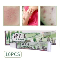 10pcs fishermans herbal cream ointment antibacterial cream psoriasis dermatitis eczema purity ointment for psoriasis 15g