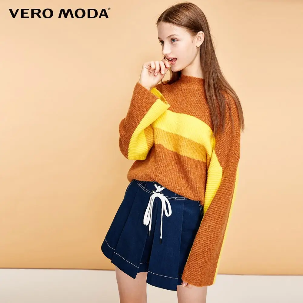 Pumpkin spice mel. Vero Moda свитер женский женский свободный свитер в полоску с открытыми плечами | 318413531 - Цвет: Pumpkin spice mel.