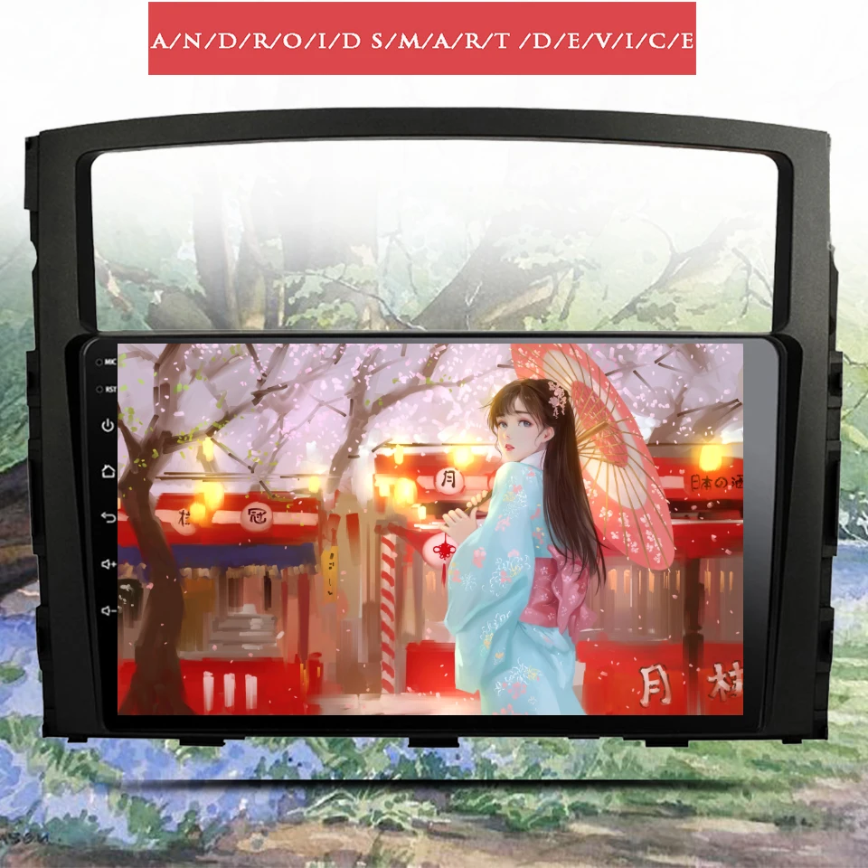 Автомобильный мультимедиа-радио аудио головное устройство с навигацией GPS, Carplay, RDS, 4G Lte для MITSUBISHI Pajero 2006-2015 на Android 11 8G 256G.