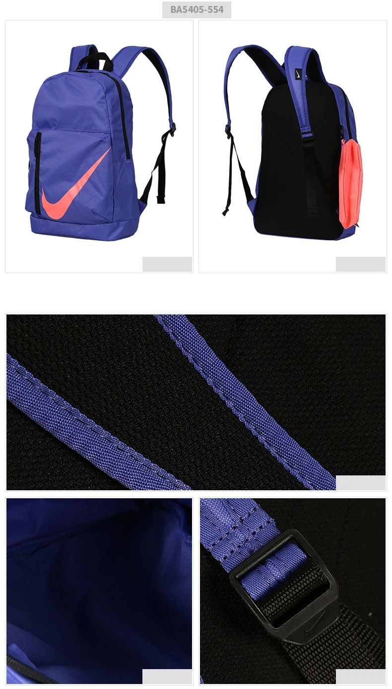 Детский рюкзак Nike Elemental, защитный чехол для ноутбука, вместительный рюкзак, качественный порт, Mochila, чемодан для поездок, ветрозащитный школьный рюкзак