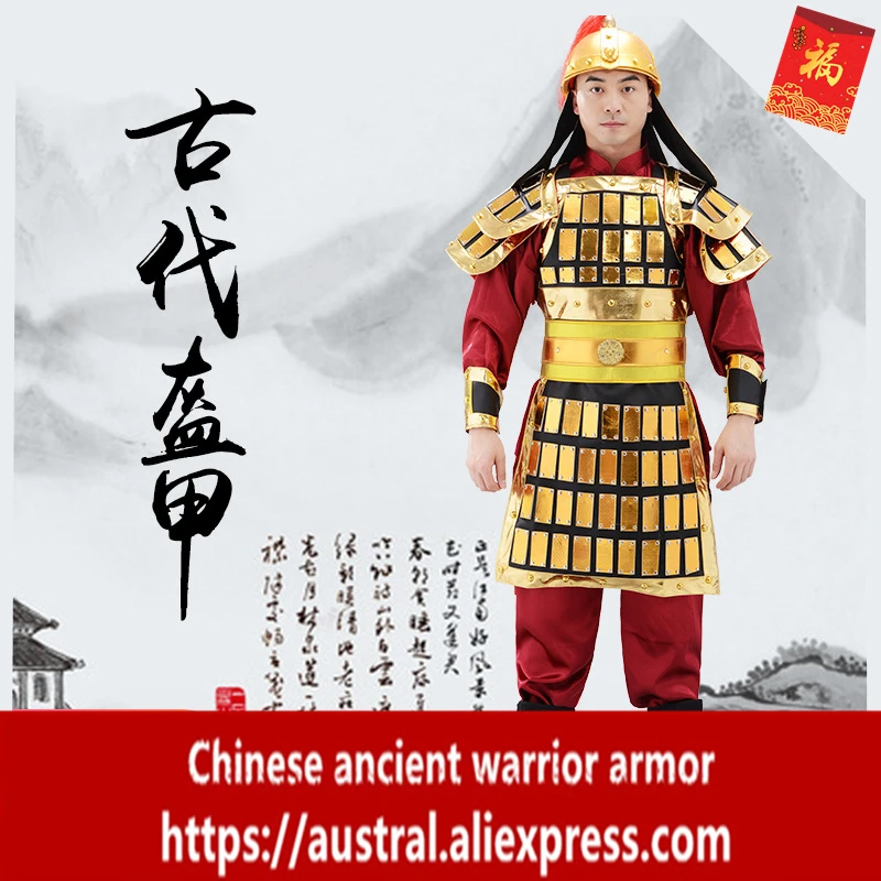 Китайская Броня general COS Armor of the Ming Dynasty armor film and television God War Tabard Studio clothing|Костюмы из