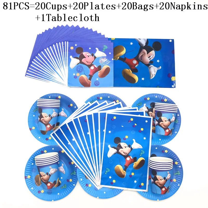 

81Pcs Mickey Birthday Party Decorations Supplies Paper Plates Cups Napkins Gift Bag Tablecloth Baby Girls Birthday Party Sets