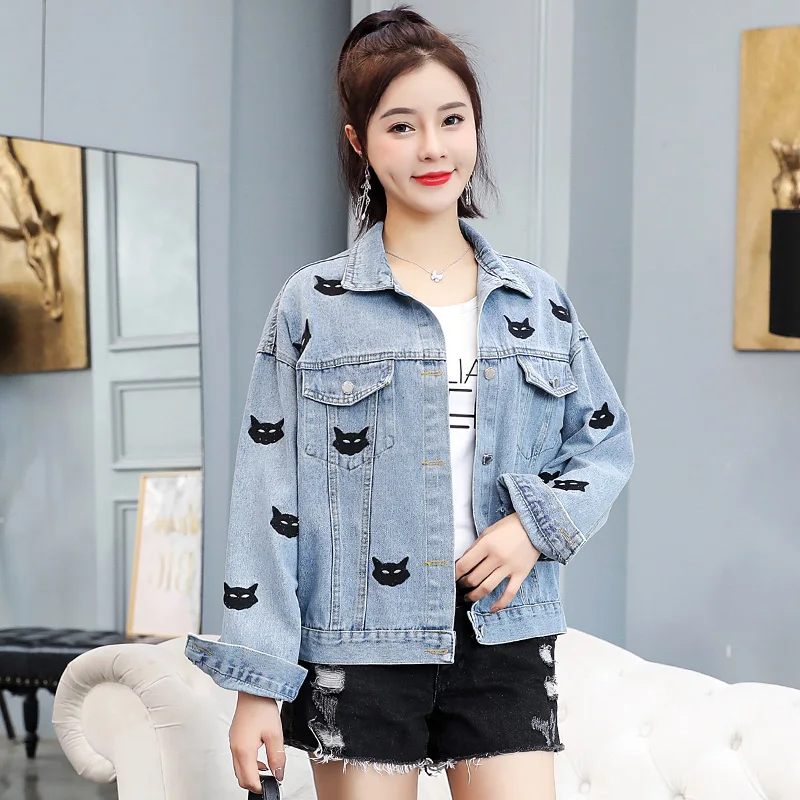 Женская джинсовая куртка с длинным рукавом винтажная свободная однобортная